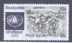 Nepal, Scott #273, Used