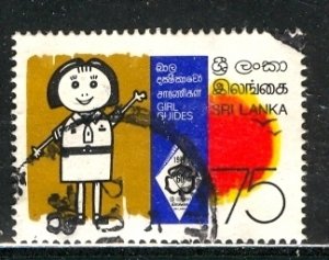 Sri Lanka: 1977; Sc. #: 527; Used Cpl. Set