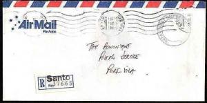NEW HEBRIDES VANUATU 1991 local official registered cover ex SANTO......33641