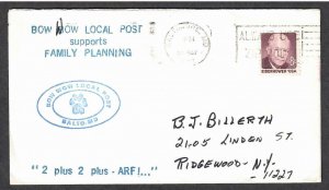 Bow Wow Local Post to Ridgewood NY postmarked 5/30/72 - I Combine S/H