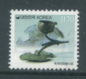 Korea 1856  Used (4)