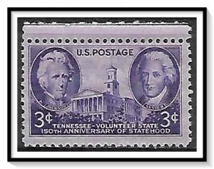 US #941 Tennessee Statehood MNH