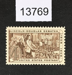 MOMEN: US STAMPS # 1115 MINT OG NH XF LOT #13769