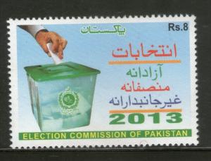 Pakistan 2013 Election Commission Ballot Box MNH # 5603