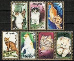 Mongolia Stamp 2053-2059  - Cats