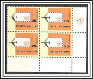 United Nations #C12 Airmail Margin Block MNH