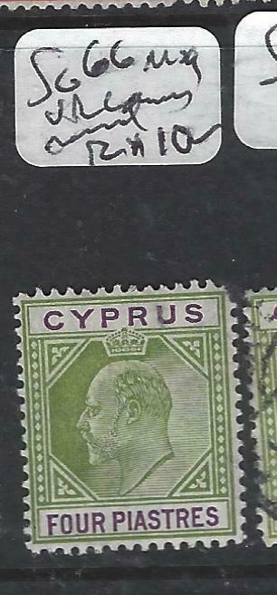 CYPRUS  (P0406B)  KE  4 PI  SG 66  UR CORNER ROUNDED  MOG