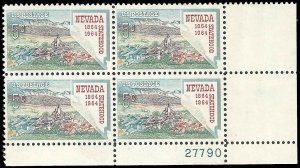 US - #1248 - Plate Block - MNH - SCV-1.00