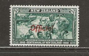 New Zealand Scott catalog # O76 Unused Hinged