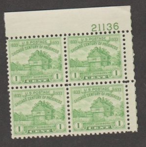 U.S. Scott Scott #728 Chicago Stamp - Mint NH Plate Block