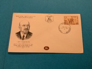 Israel 1949 President Weizmann First Day Cover Camels  Stamp Cover R41873