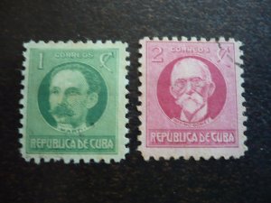 Stamps - Cuba - Scott# 304-307B - Used Set of 7 Stamps