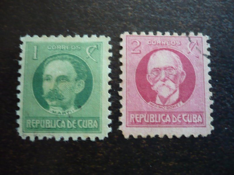 Stamps - Cuba - Scott# 304-307B - Used Set of 7 Stamps