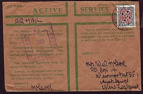 EGYPT NZ FORCES 1941 airmail 'honour envelope' used to New Zealand.........34050