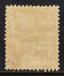 FRENCH OFFICES (PORT SAID) — SCOTT 8 — 1899 20c PEACE/COMMERCE — MH — SCV $17.00
