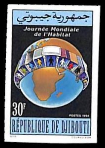 Djibouti 1994, Housing day 1v, imperforated, MNH