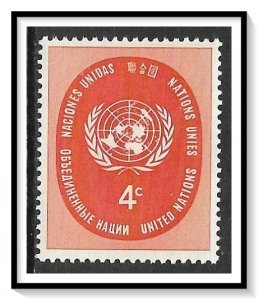 UN New York #63 Seal MNH
