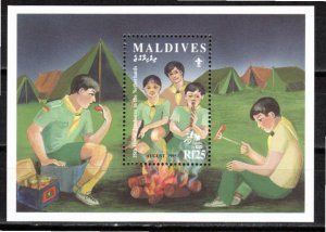 Maldives 1995 MNH Sc 2082 souvenir sheet