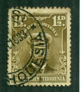 Southern Rhodesia 1924 #3 U SCV(2024)=$0.90