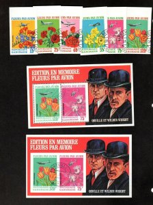 Gabon imperf stamps & 2 SS perf & imperf Scott # C109-C111 flowers