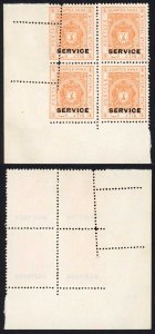 Bhopal SGO315 1a Carmine-red opt SERVICE MISPERF Block of SIX (no gum)