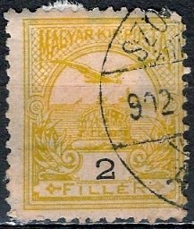 Hungary; 1900: Sc. # 68a:  Used Single Stamp > 12 x 11 1/2