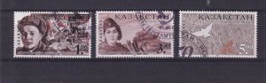 SA12c Kazakhstan 1995 The 50th Anniversary of End of WWII used stamps