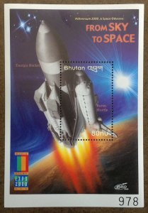 Bhutan 2000 - Space Shuttle - Souvenir Stamp Sheet - Scott #1292 - MNH