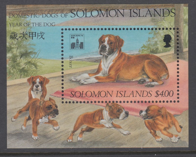 Solomon Islands 771 Dog Souvenir Sheet MNH VF