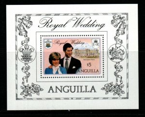 ANGUILLA SGMS467 1981 ROYAL WEDDING MNH