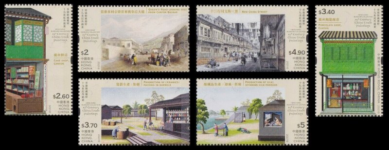 Hong Kong 2021 19th Century China Trade Paintings 十九世紀外銷畫 set (6 stamps) MNH