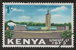 Kenya | Scott # 9 - Used