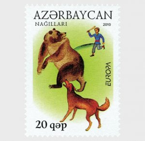 2010 Azerbaijan  Children's Books (Scott 919-20 MNH