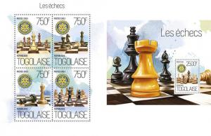 Chess Schach Rotary Club Games Sports Togo MNH stamp set