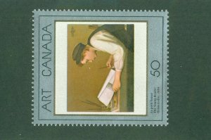 CANADA 1203 MNH BIN $1.10