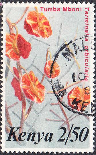 Kenya   #256 Used