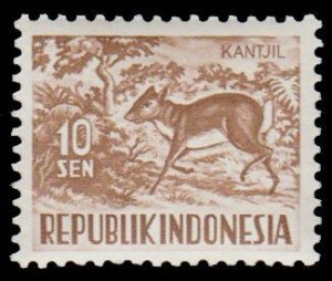 INDONESIA 1956 SCOTT # 425. MINT.