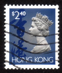 1993, Hong Kong, 2,40$, Used, Sc 649