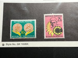 Indonesia Scott #792-93 MNH!