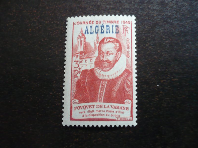 Stamps - Algeria - Scott# B46 - Mint Never Hinged Set of 1 Stamp