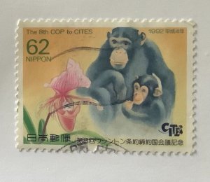 Japan 1992 Scott 2131 used - 62y,  8th COP to CITIES, Orchid and Chimpanzees