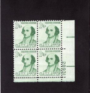 1279 Albert Gallatin, MNH LR-PB/4 (#28931)