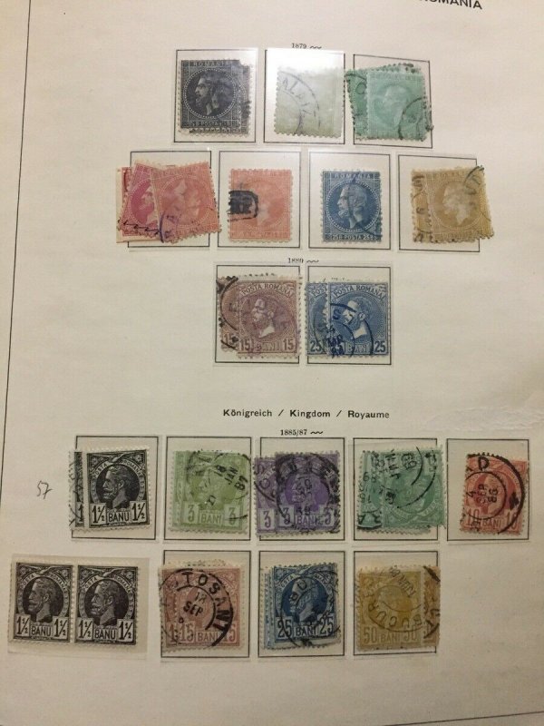 ROMANIA Large Valuable 1860s/1960s M&U Collection(Appx 1800 Stamps)GM635
