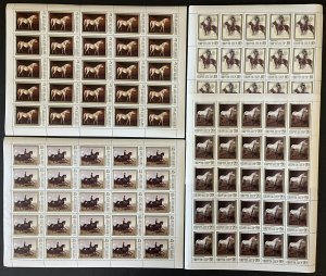 RUSSIA - CCCP - USSR 1988, 4 Sheets MNH - Horses - Paintings