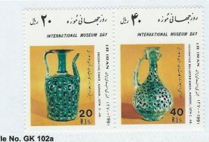 Iran MNH sc#  2457a