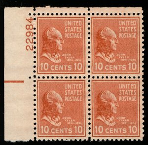 US #815 PLATE BLOCK, SUPERB mint never hinged, 10c Tyler,   SUPER CENTERED!  ...