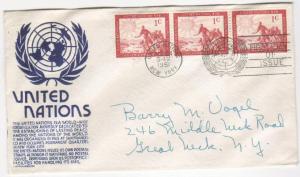 United Nations #1 FDC