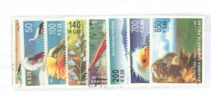 Greece #1993-2000 Used Single (Complete Set)