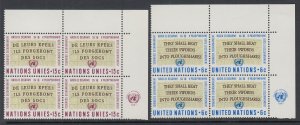 UN New York 177-178 Inscription Plate Block MNH VF