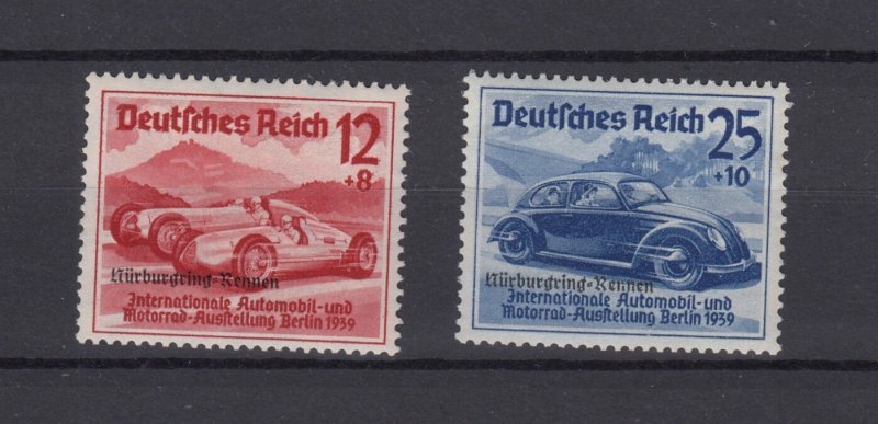 Germany 1939 25 + 10 Motor Show Nurenburg O/P SG675/676 MLH BP13823